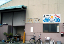 �����O��