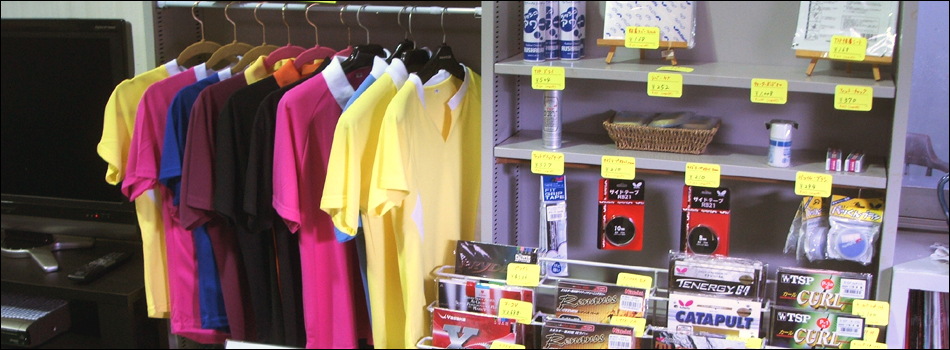 �E�F�A�E�O�b�Y�@�R���p�X�N���u�@�����̑싅��